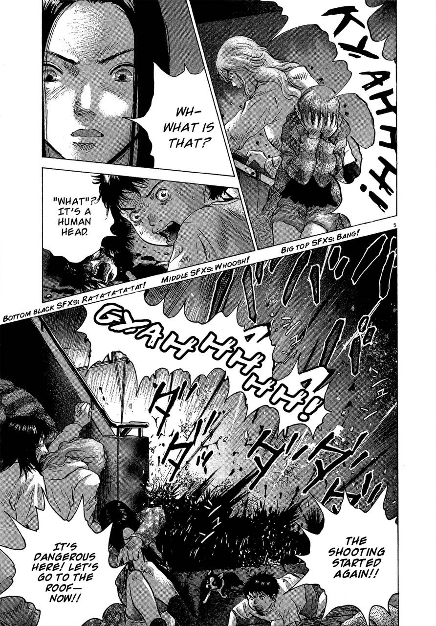 Sprite Chapter 28 5