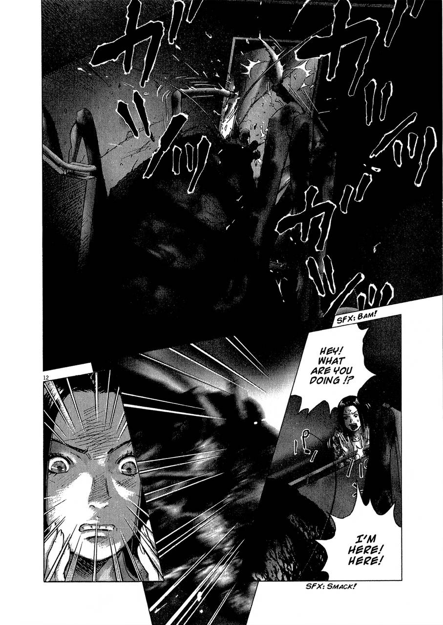 Sprite Chapter 28 11