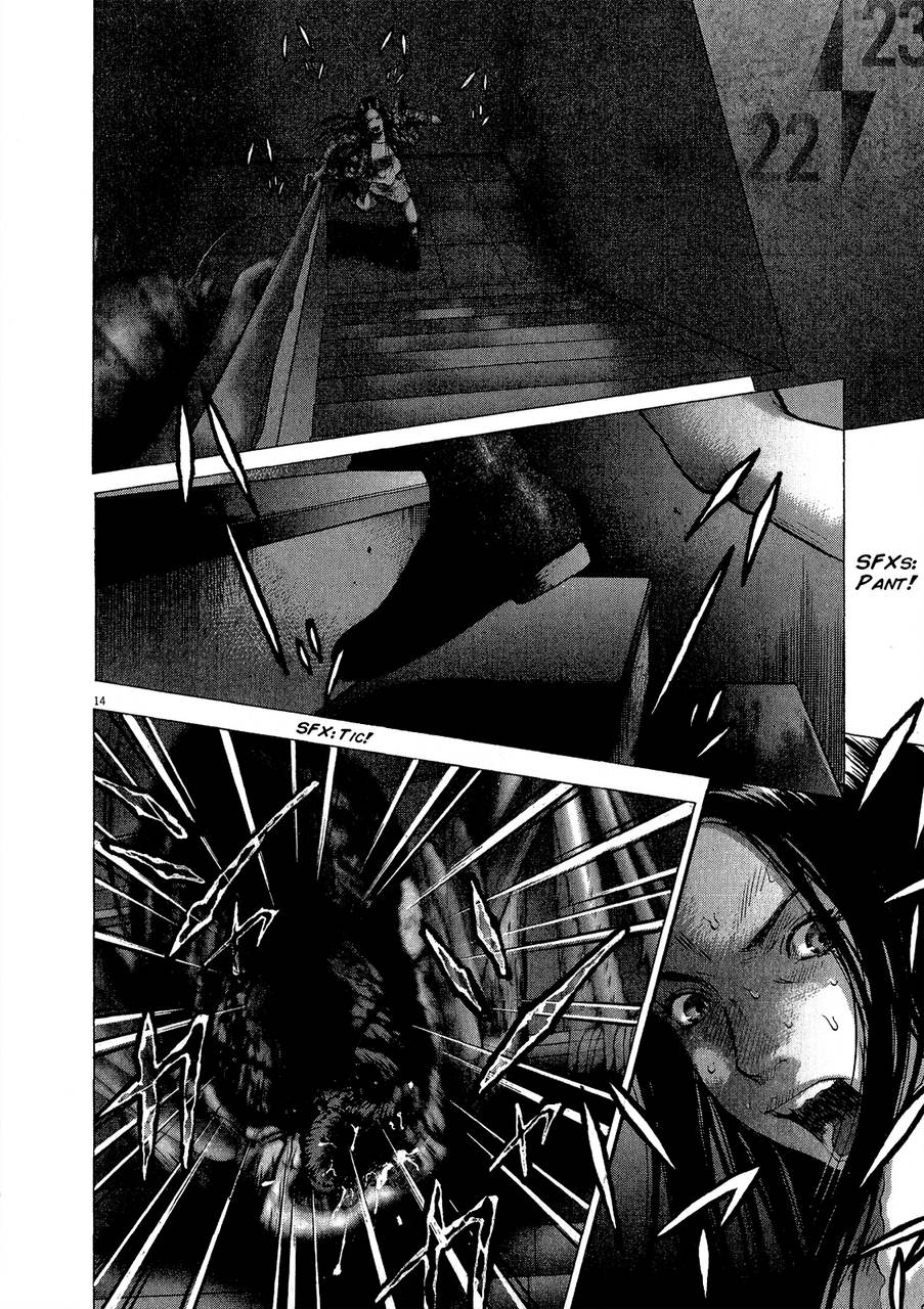 Sprite Chapter 28 13