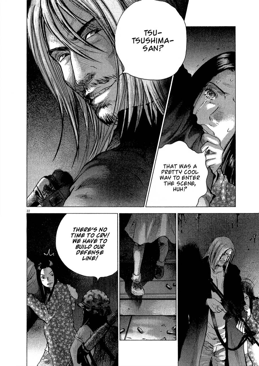 Sprite Chapter 28 20