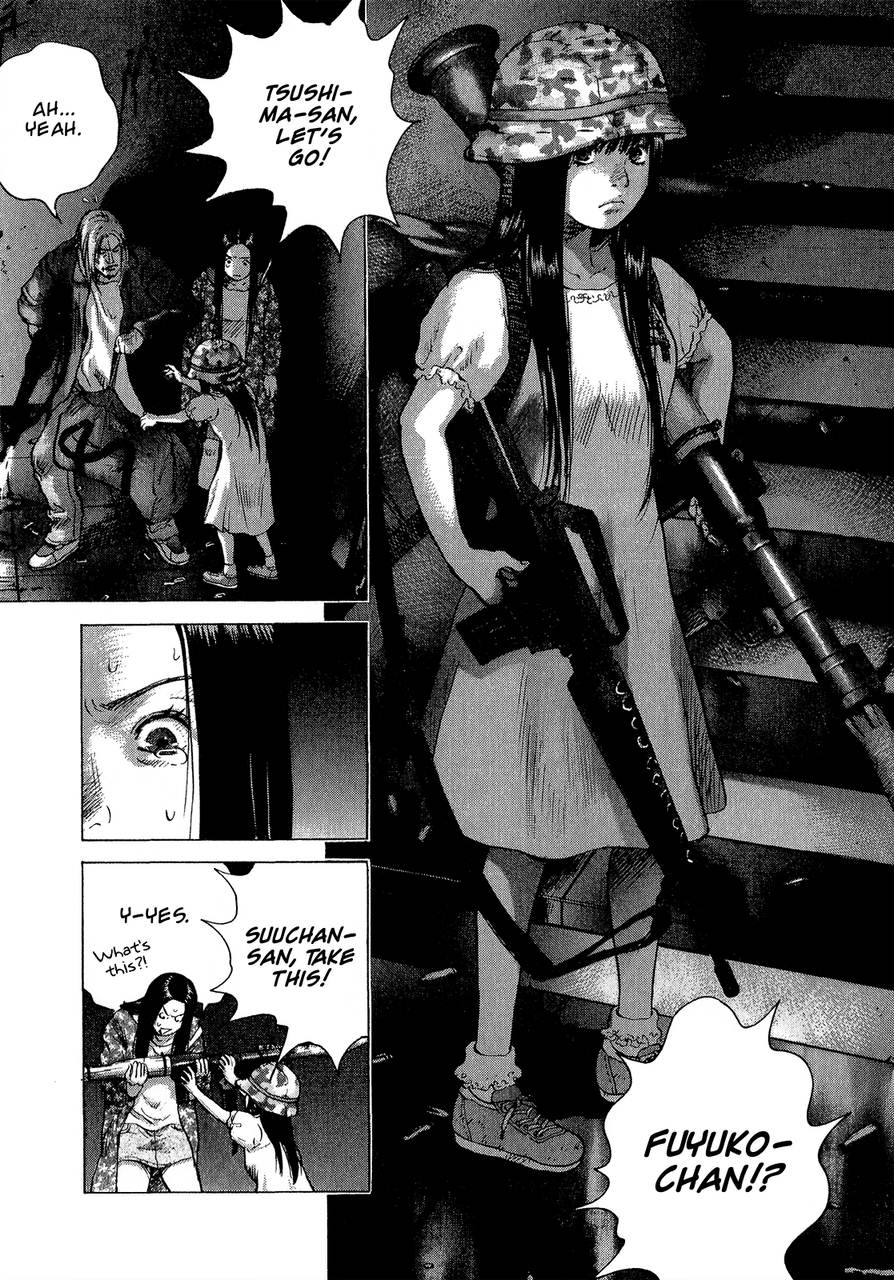 Sprite Chapter 28 21