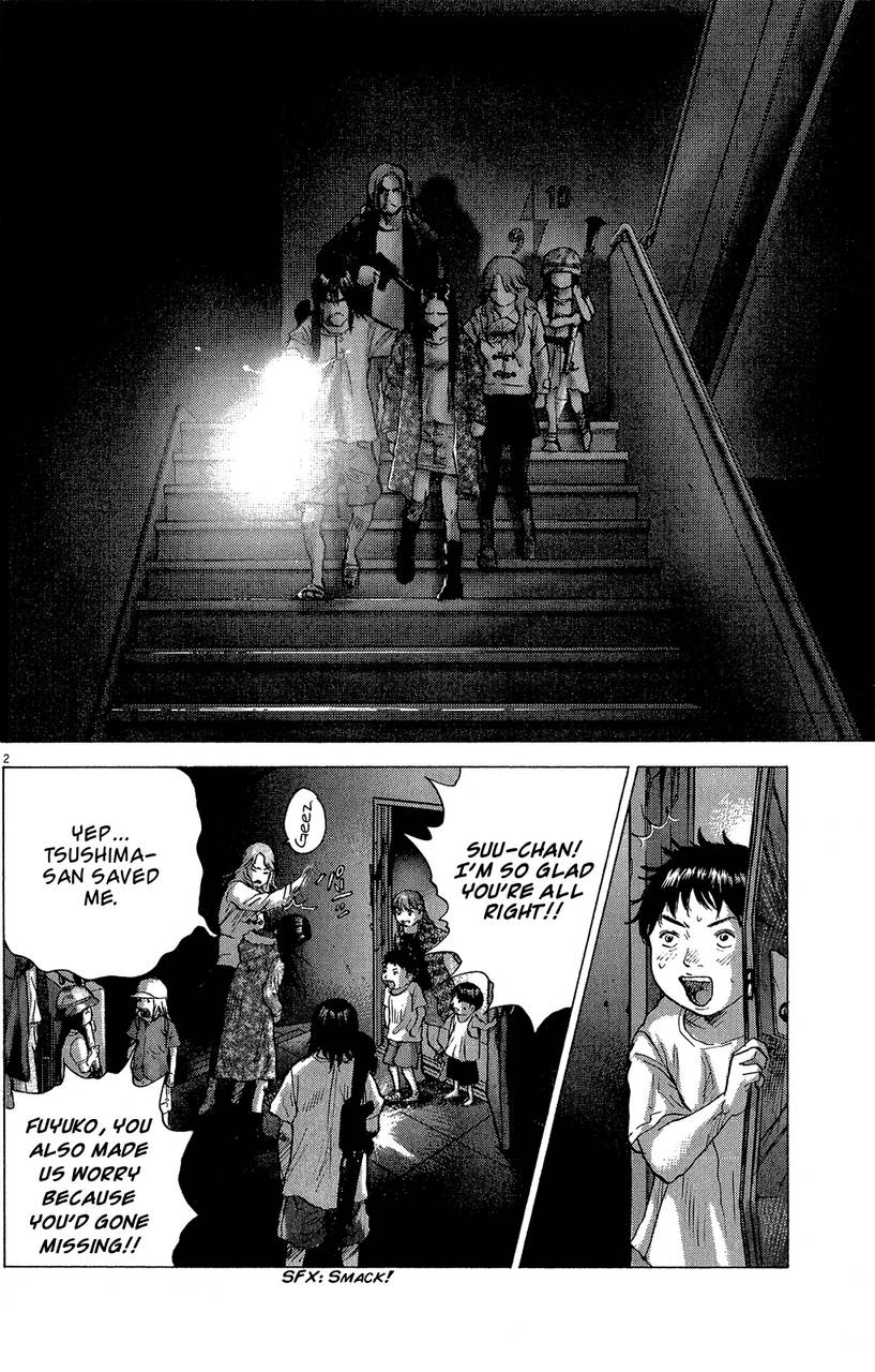 Sprite Chapter 29 2