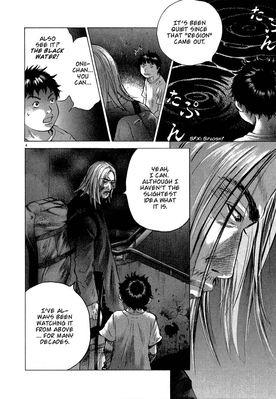 Sprite Chapter 29 4