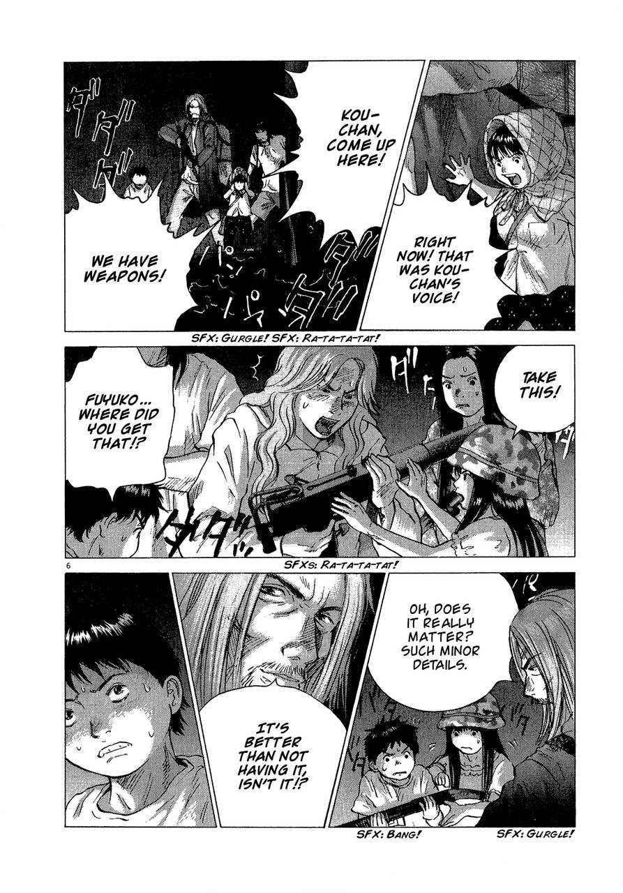 Sprite Chapter 29 6