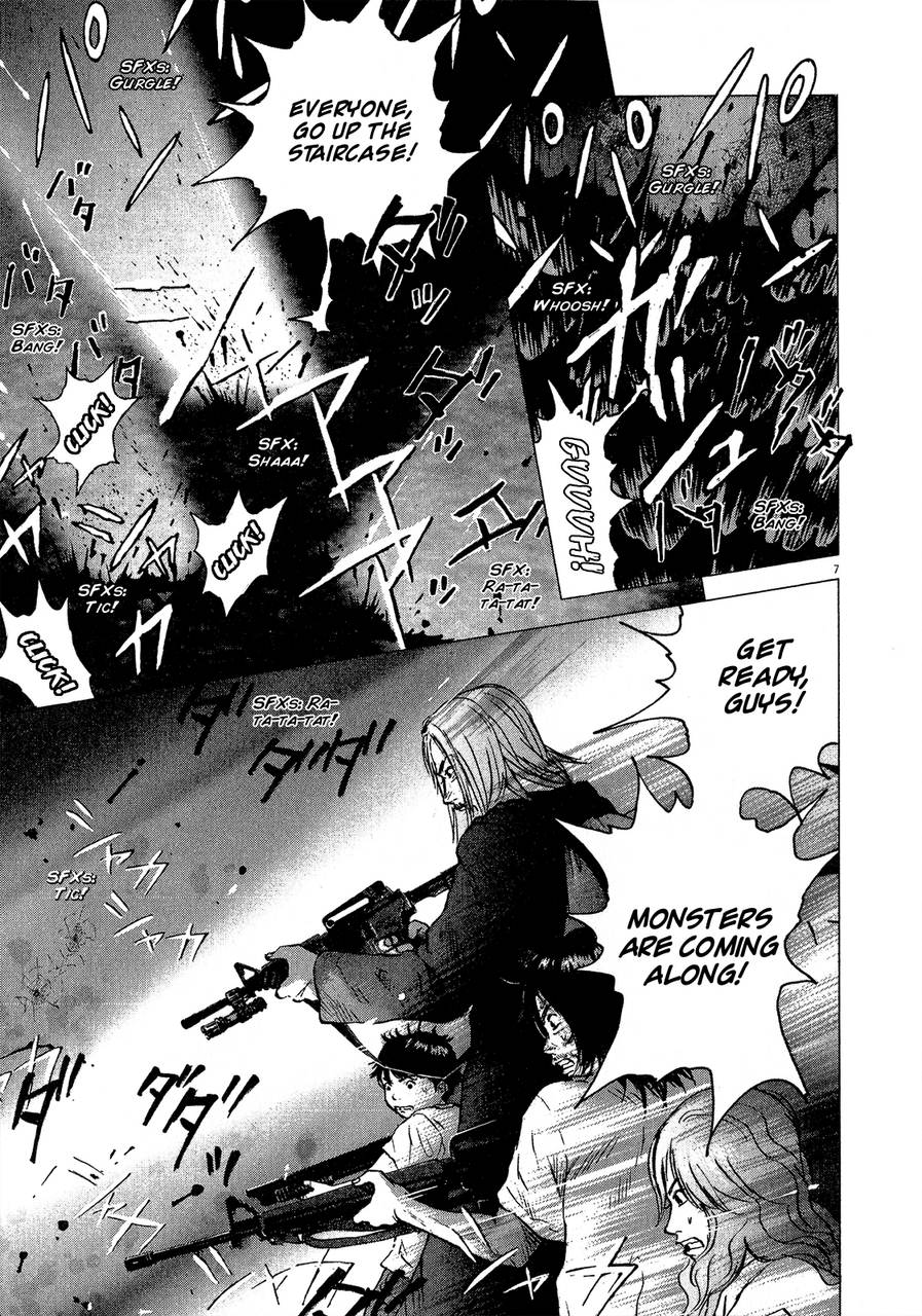Sprite Chapter 29 7