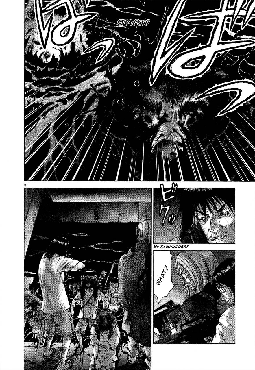 Sprite Chapter 29 8