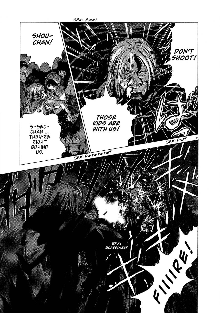 Sprite Chapter 29 9