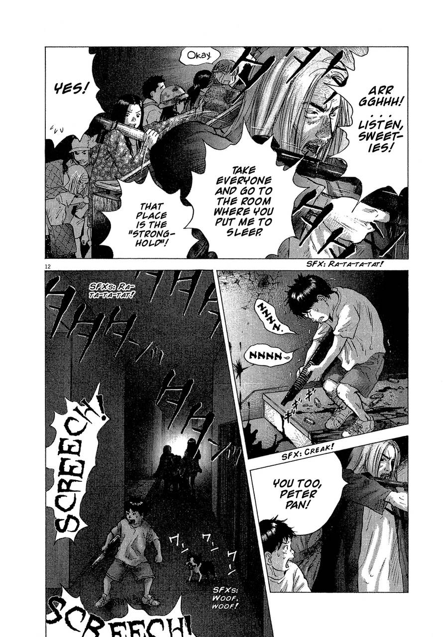 Sprite Chapter 29 11