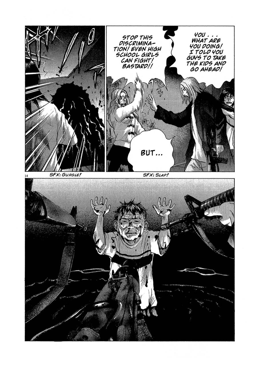 Sprite Chapter 29 13