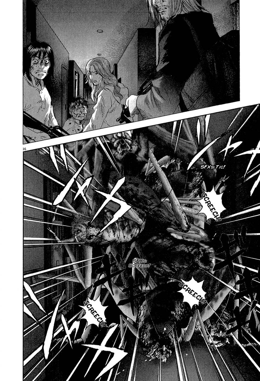 Sprite Chapter 29 15