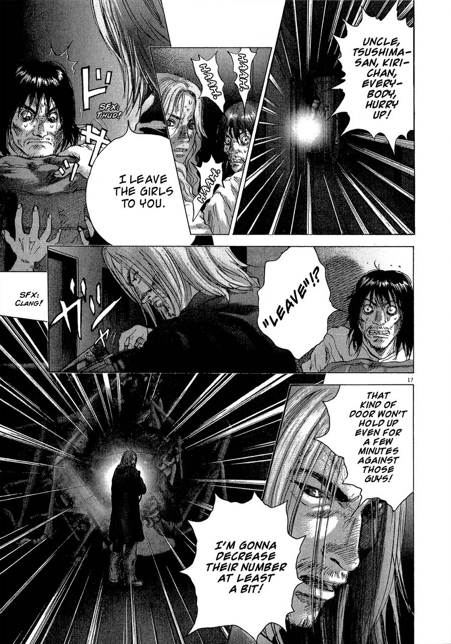 Sprite Chapter 29 16