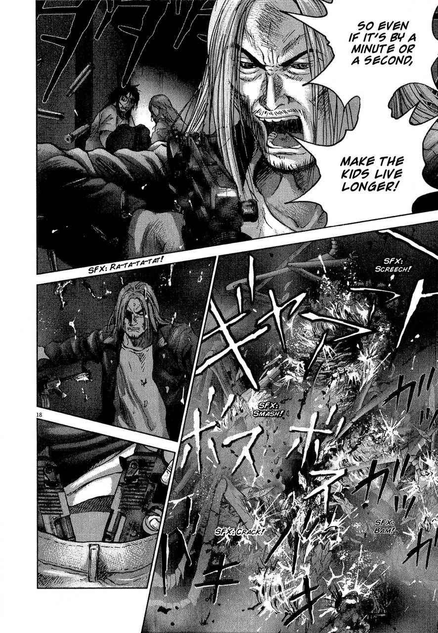 Sprite Chapter 29 17