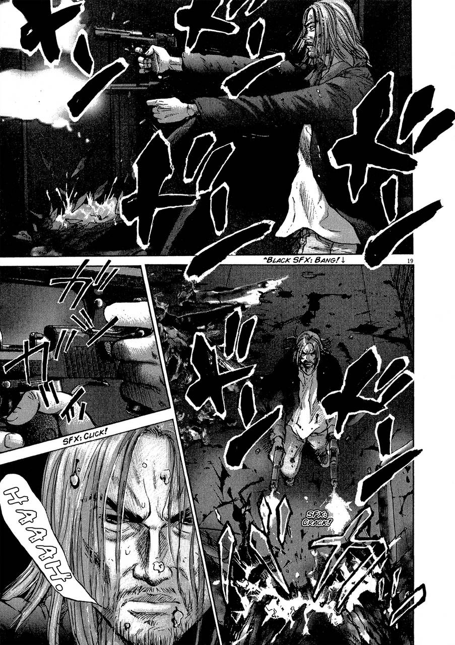 Sprite Chapter 29 18