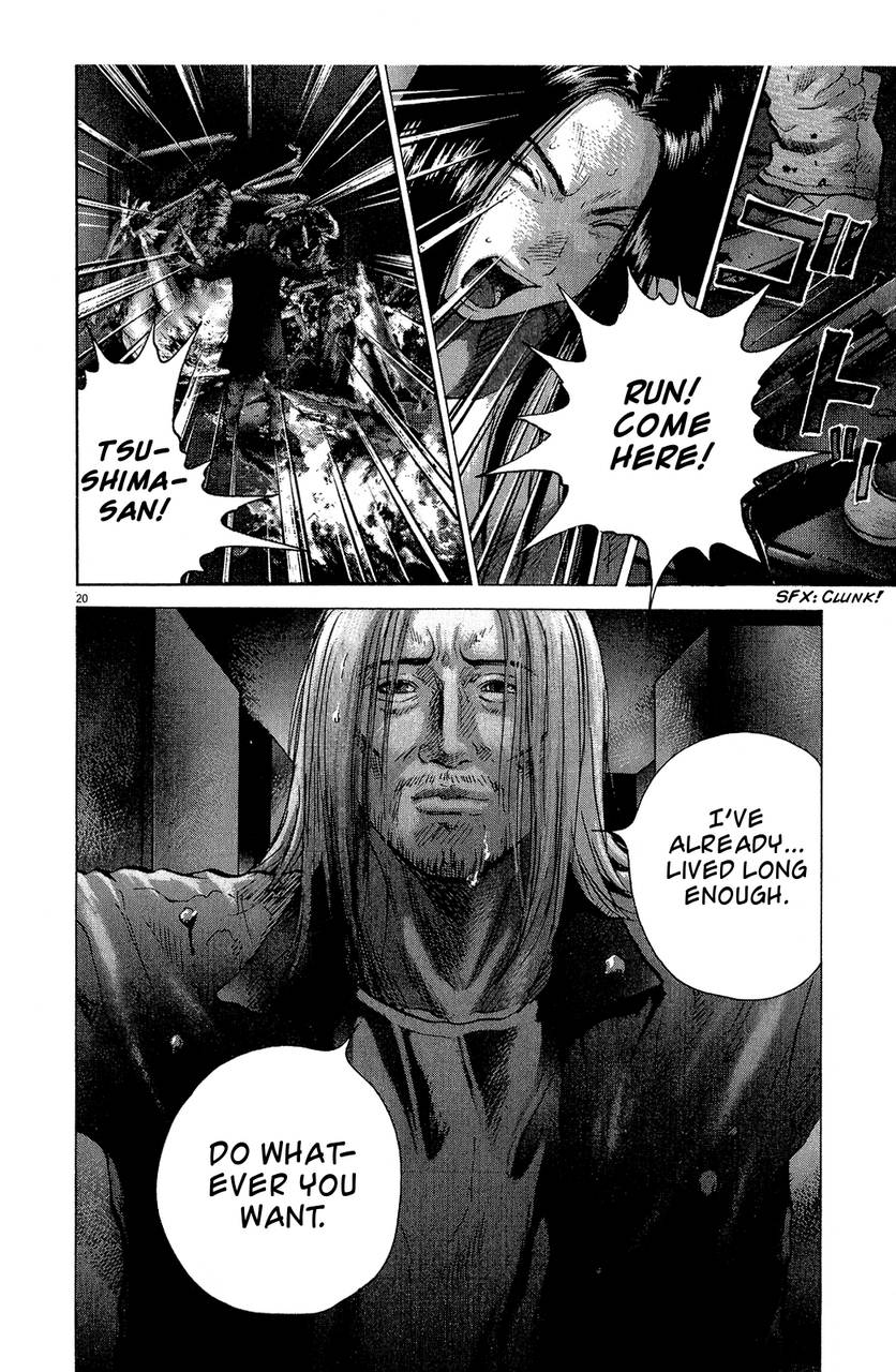 Sprite Chapter 29 19