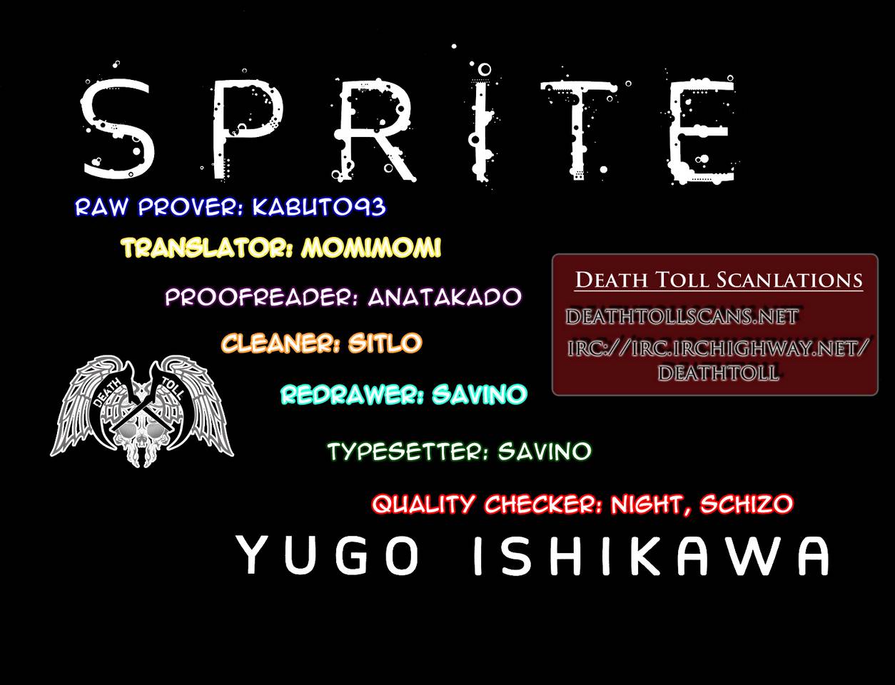Sprite Chapter 29 20
