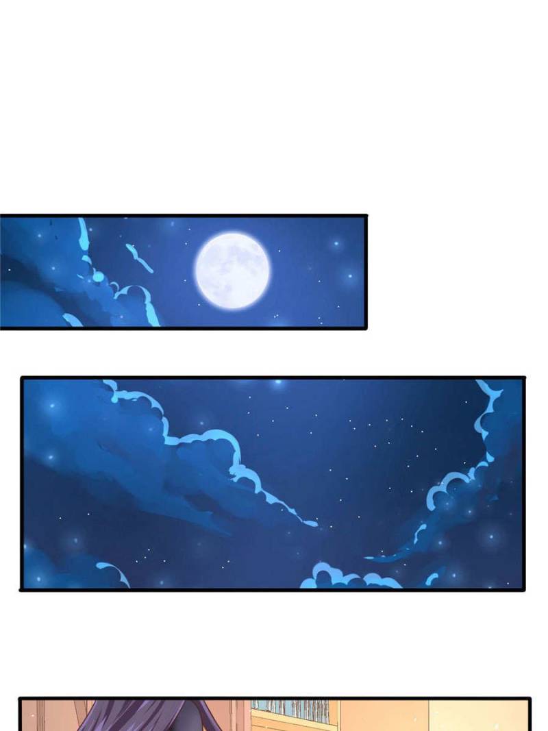 Become the Castellan in Another World Chapter 24 22