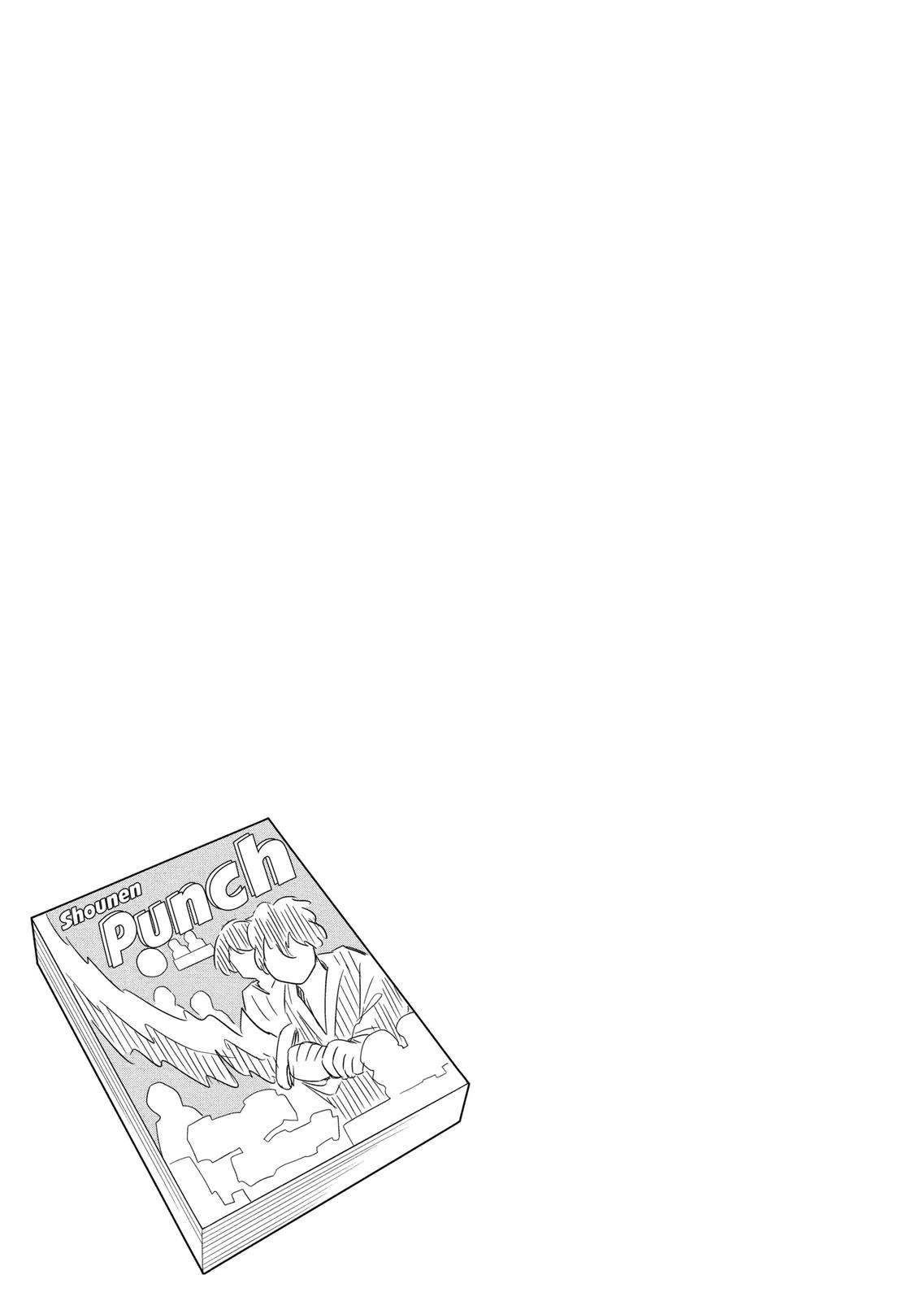 Starting Today, We’re Childhood Friends Chapter 3 13