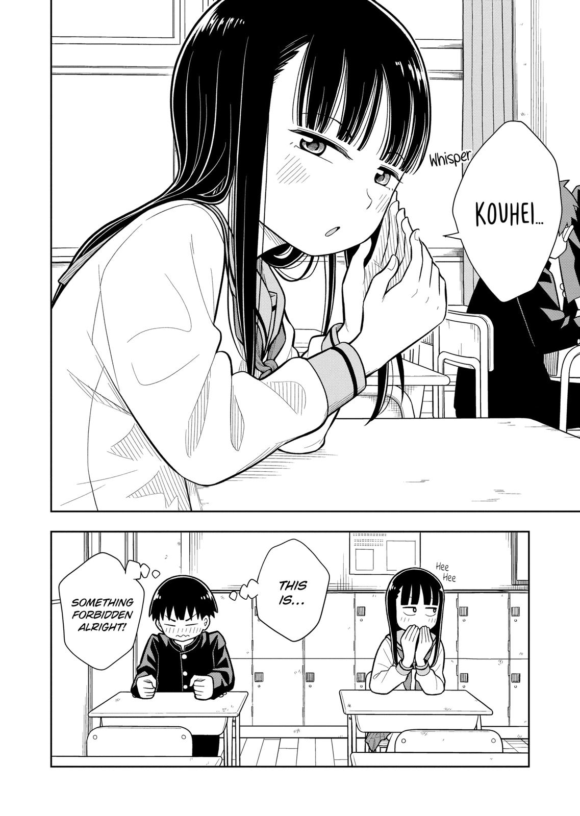 Starting Today, We’re Childhood Friends Chapter 7 12