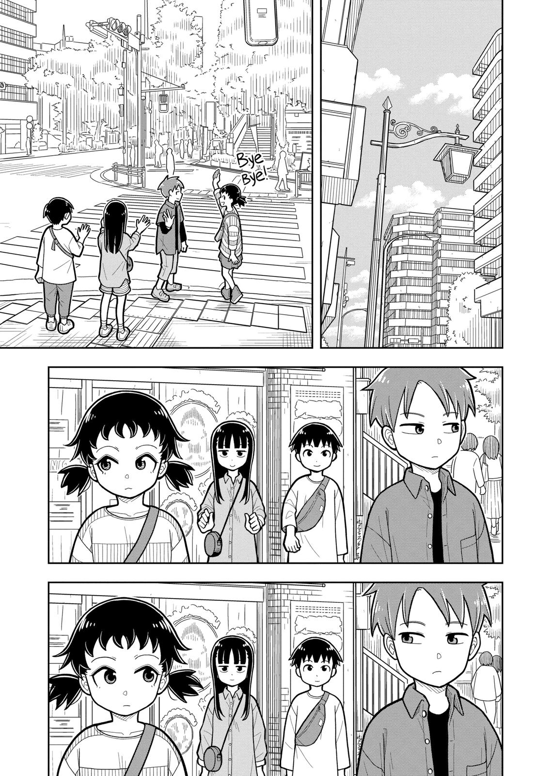 Starting Today, We’re Childhood Friends Chapter 15 5