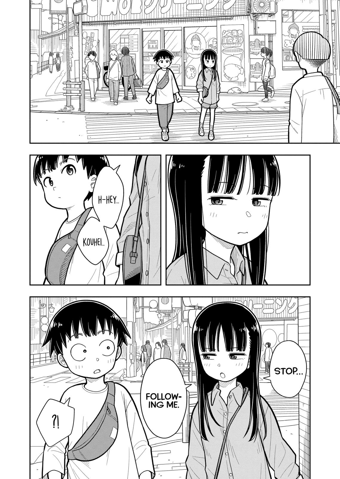 Starting Today, We’re Childhood Friends Chapter 15 8