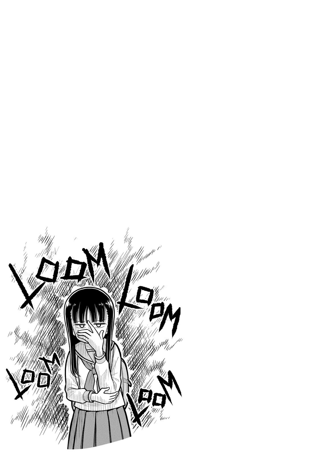 Starting Today, We’re Childhood Friends Chapter 17 13