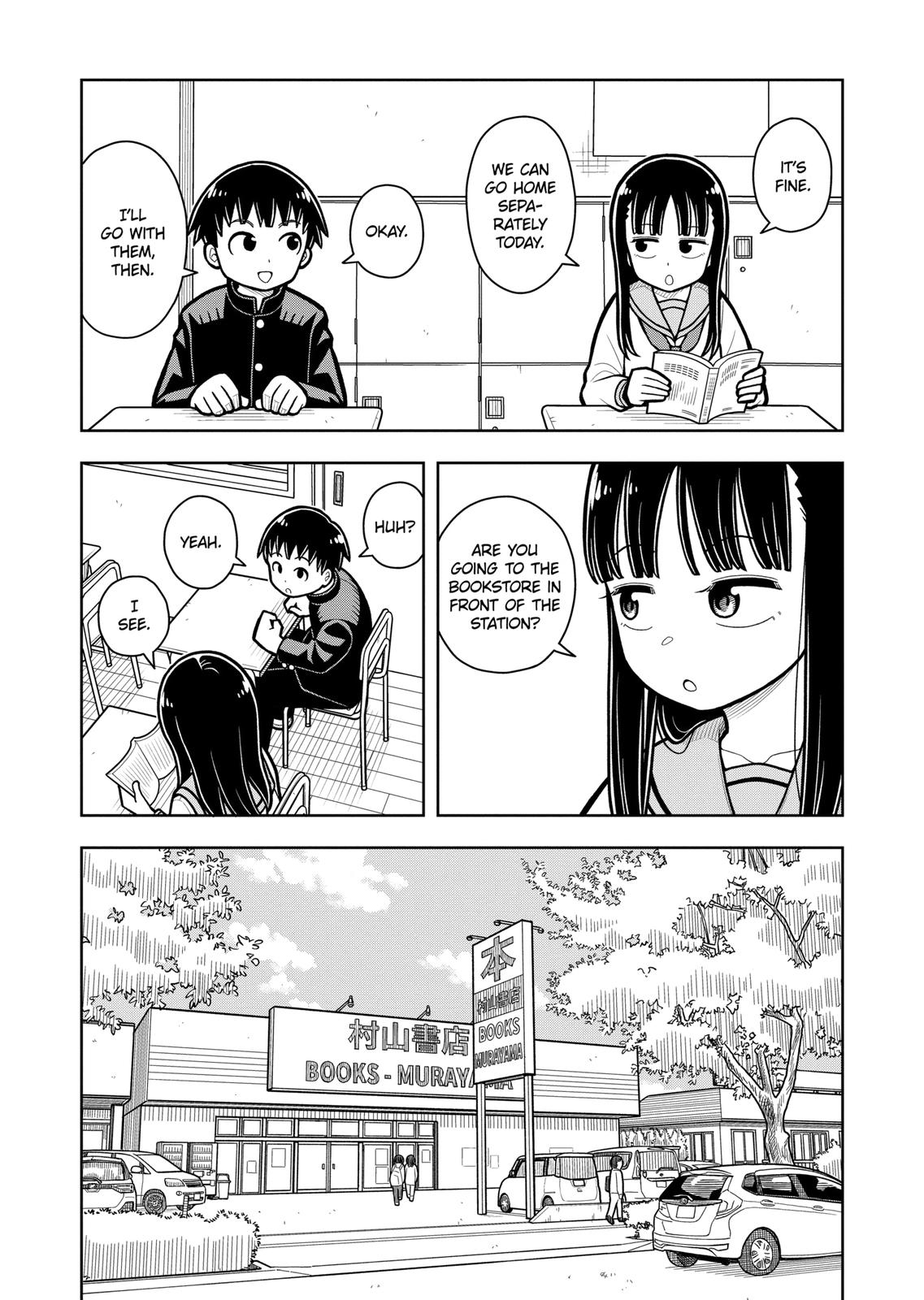 Starting Today, We’re Childhood Friends Chapter 18 2