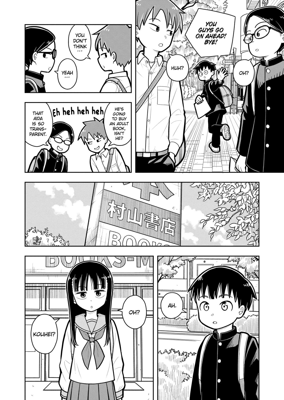 Starting Today, We’re Childhood Friends Chapter 18 10