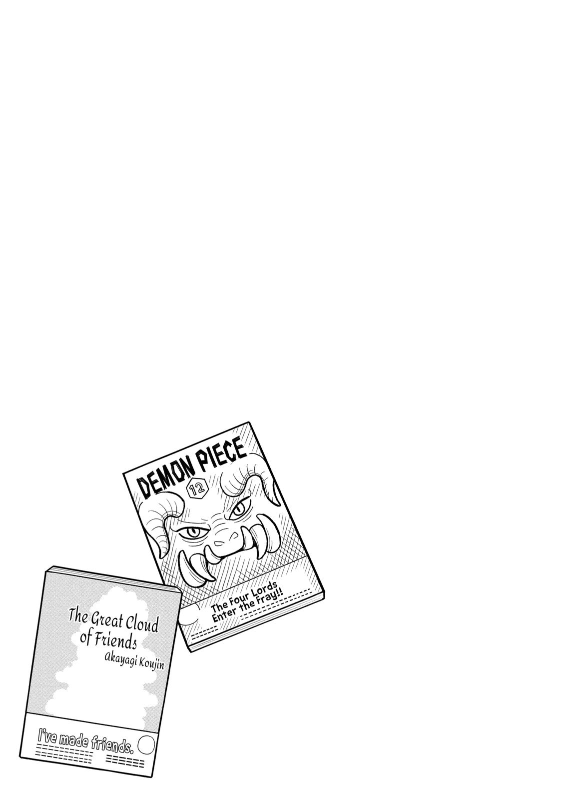 Starting Today, We’re Childhood Friends Chapter 18 13