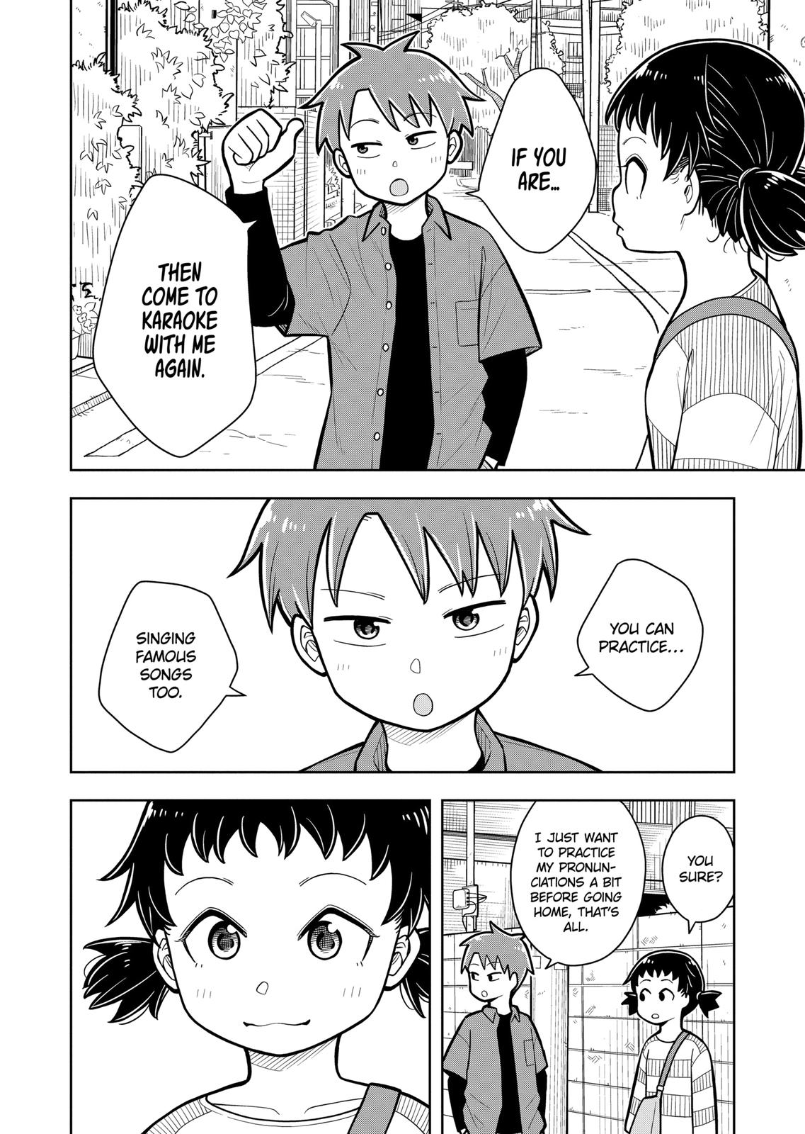 Starting Today, We’re Childhood Friends Chapter 19.5 8