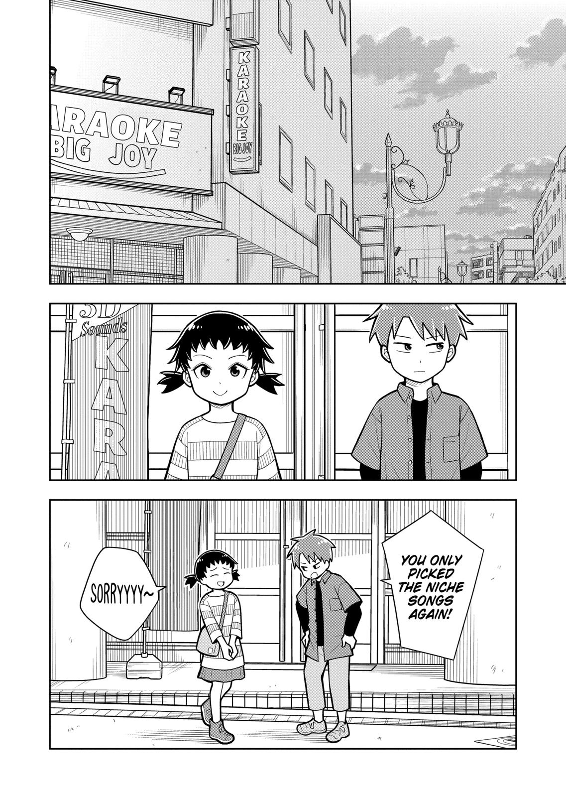 Starting Today, We’re Childhood Friends Chapter 19.5 12