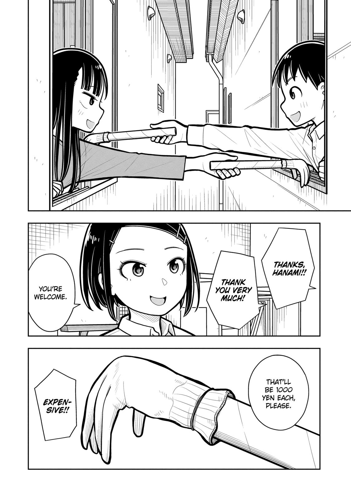 Starting Today, We’re Childhood Friends Chapter 20 12