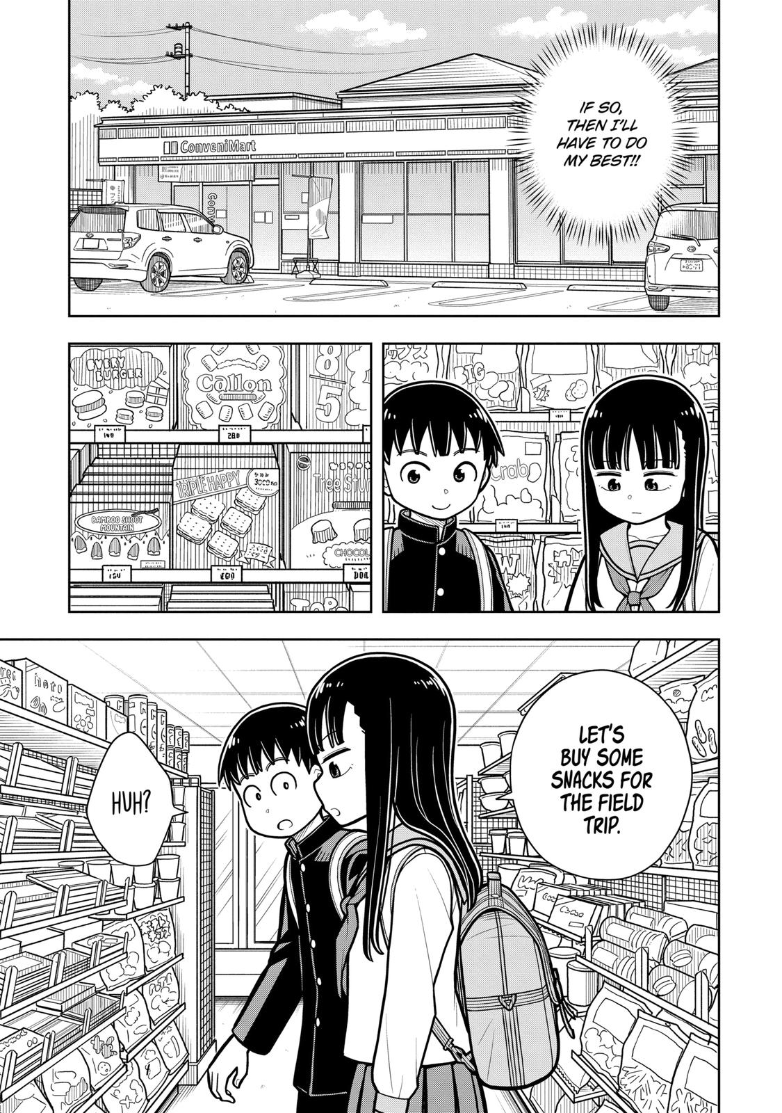 Starting Today, We’re Childhood Friends Chapter 22 3