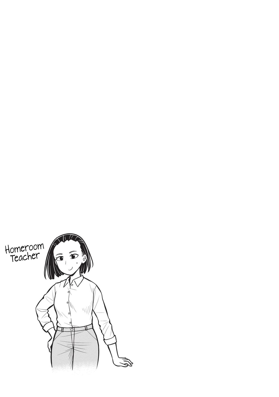 Starting Today, We’re Childhood Friends Chapter 22 13