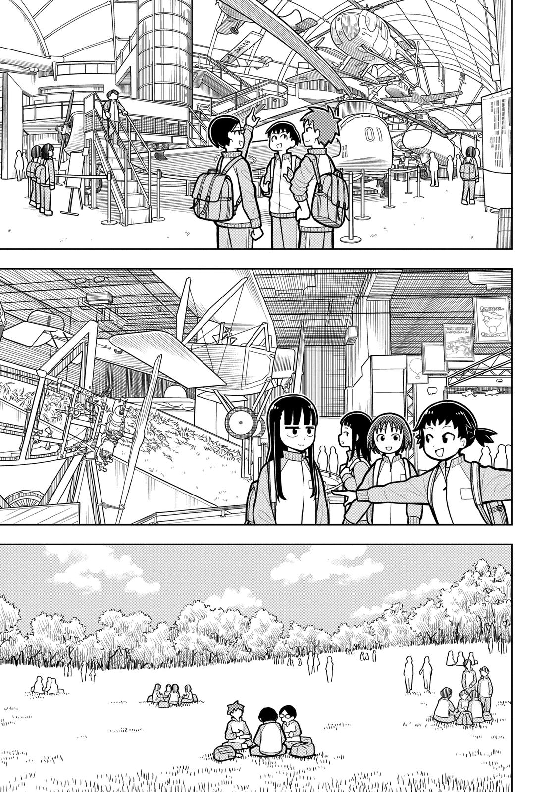 Starting Today, We’re Childhood Friends Chapter 23 3