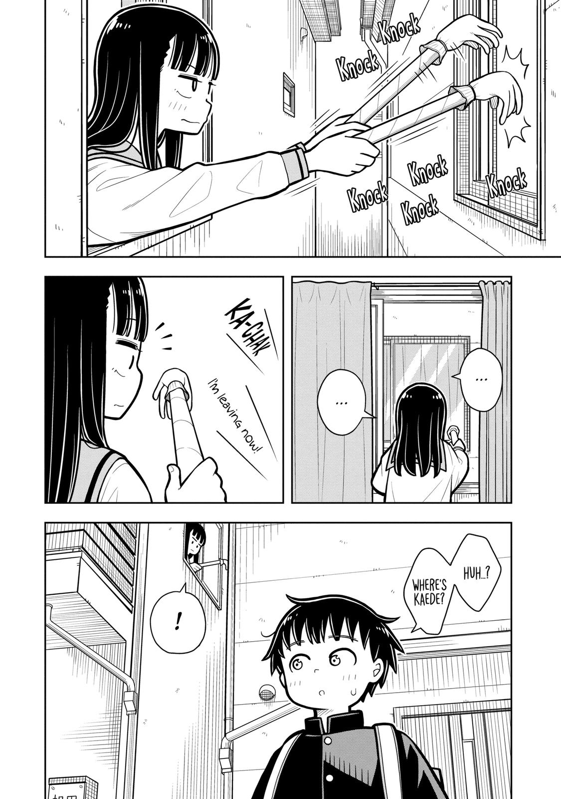 Starting Today, We’re Childhood Friends Chapter 24 6