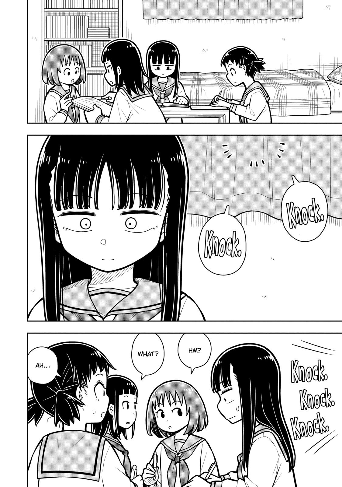 Starting Today, We’re Childhood Friends Chapter 26 12