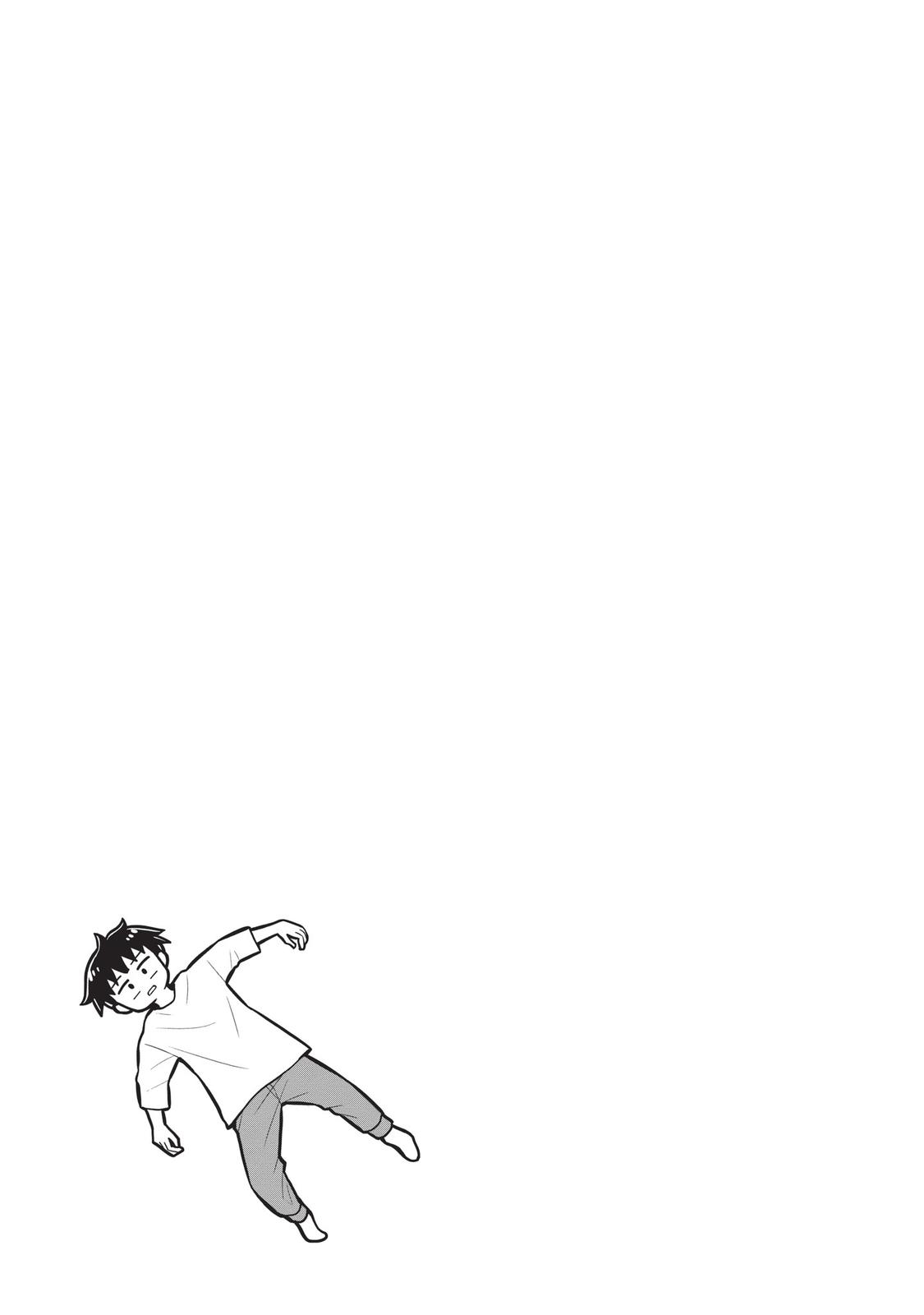 Starting Today, We’re Childhood Friends Chapter 27 13