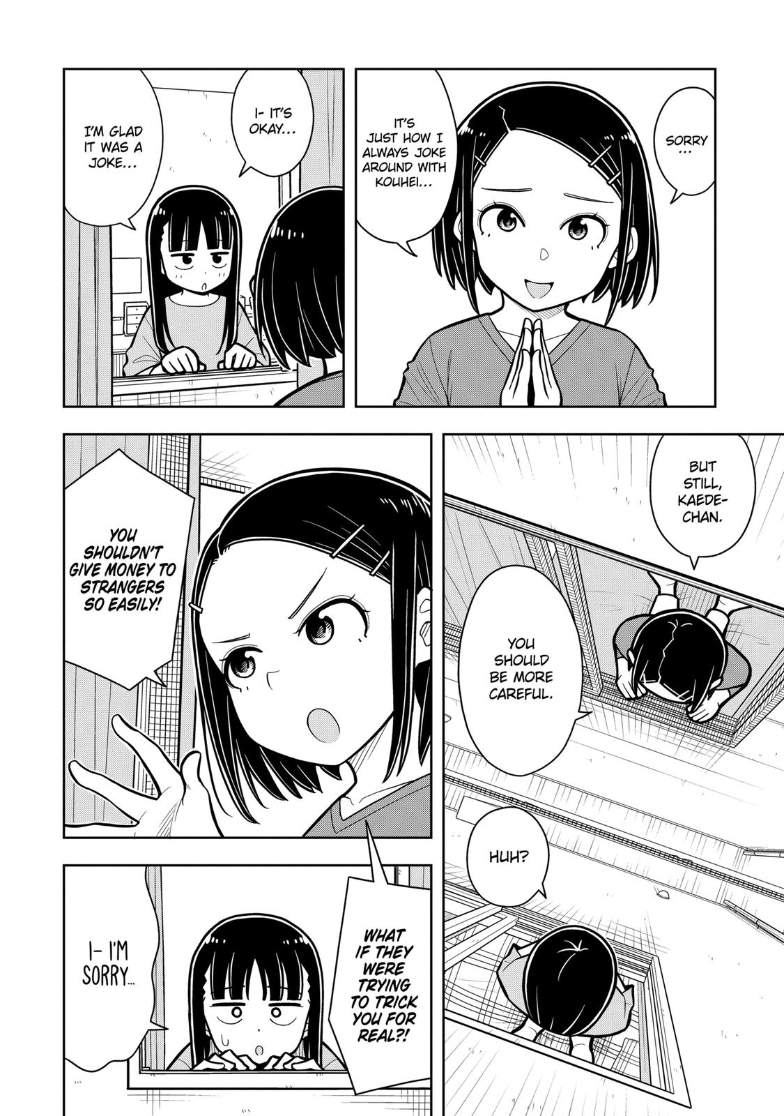 Starting Today, We’re Childhood Friends Chapter 28.6 4