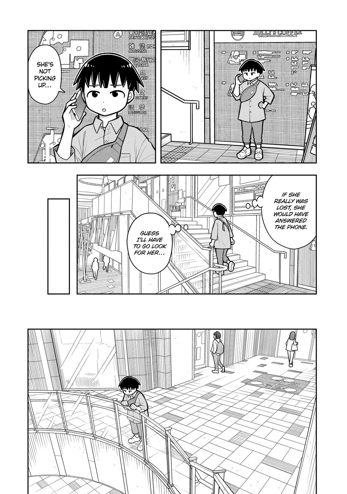 Starting Today, We’re Childhood Friends Chapter 30 2