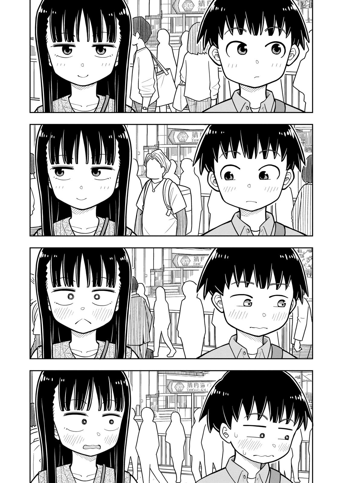 Starting Today, We’re Childhood Friends Chapter 30 11