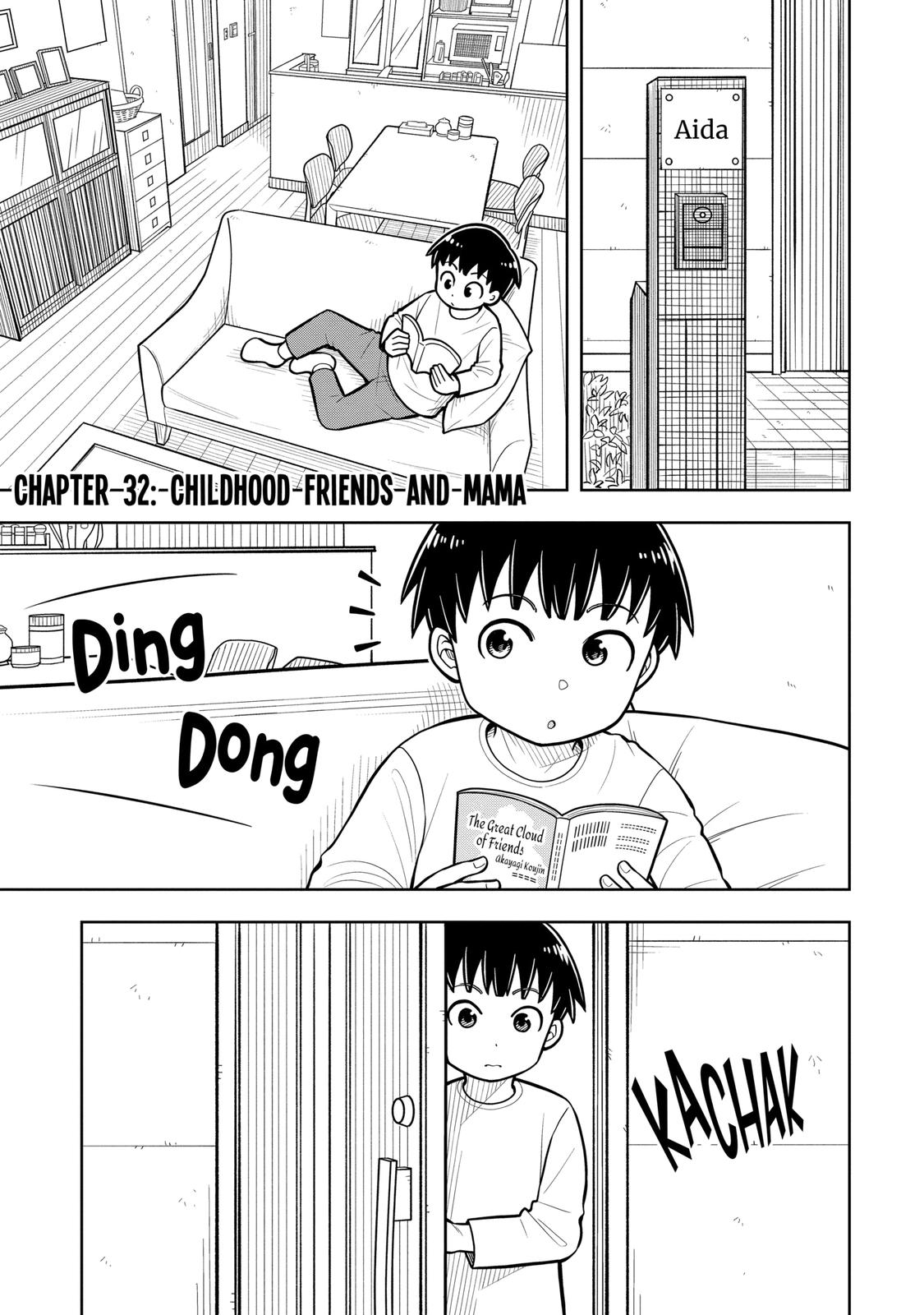 Starting Today, We’re Childhood Friends Chapter 32 1