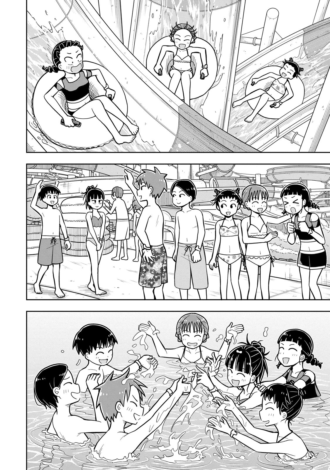 Starting Today, We’re Childhood Friends Chapter 43 10