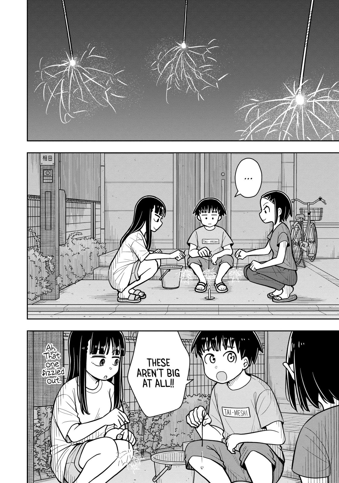 Starting Today, We’re Childhood Friends Chapter 45 2