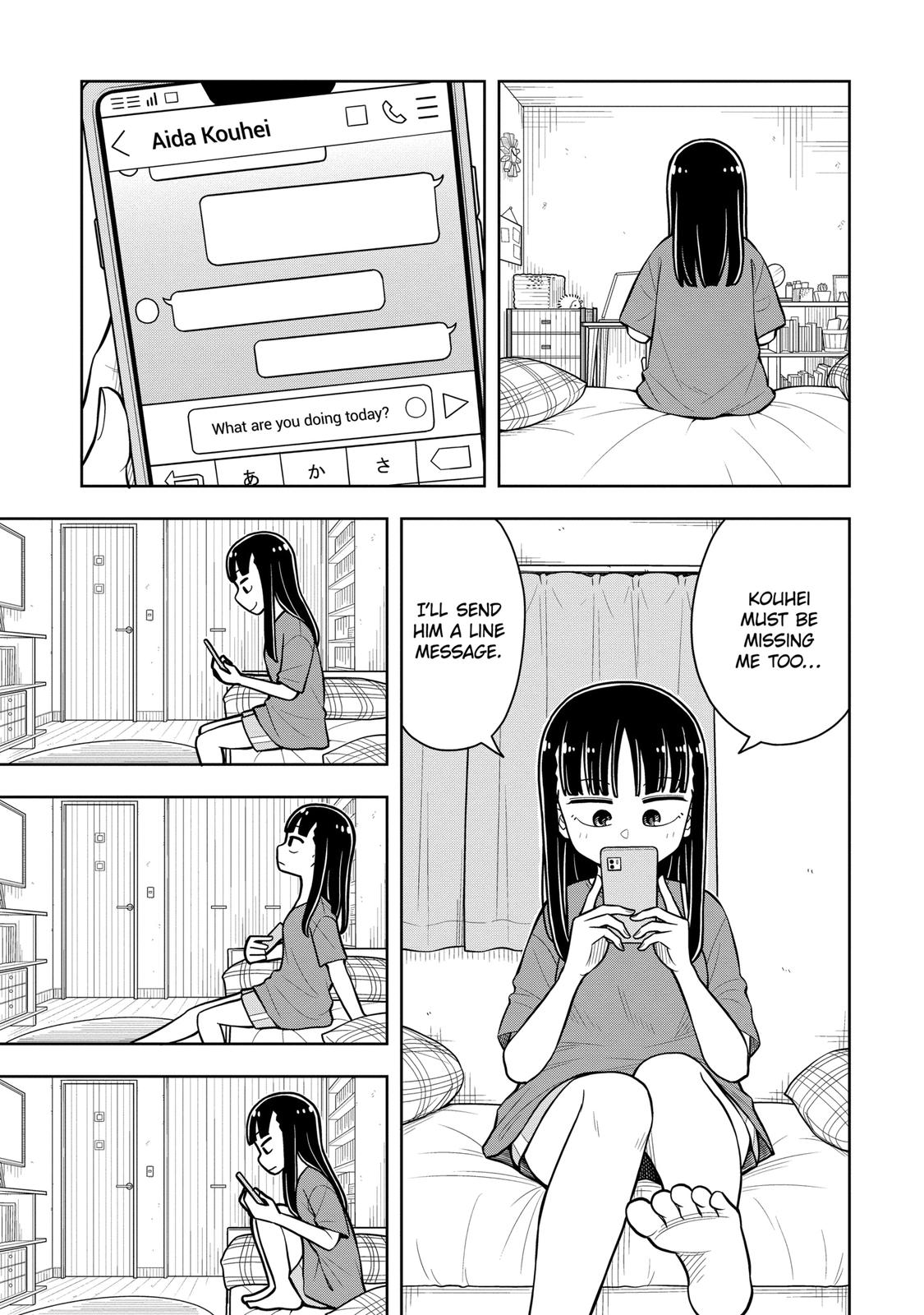 Starting Today, We’re Childhood Friends Chapter 46 3