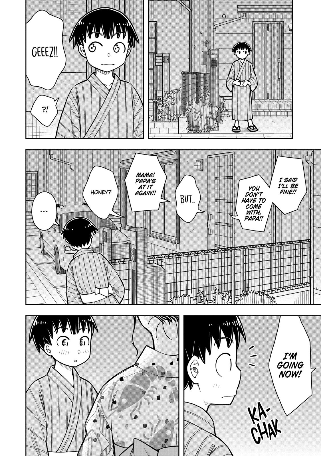 Starting Today, We’re Childhood Friends Chapter 47 4