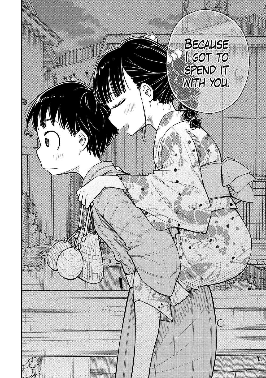 Starting Today, We’re Childhood Friends Chapter 48 12