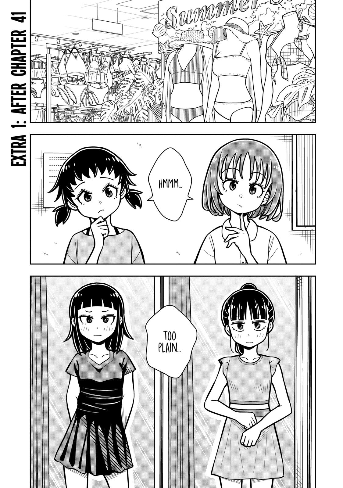 Starting Today, We’re Childhood Friends Chapter 48.5 1