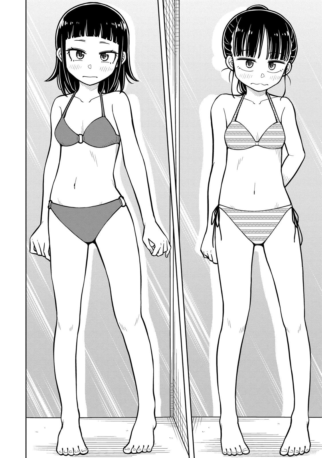Starting Today, We’re Childhood Friends Chapter 48.5 4