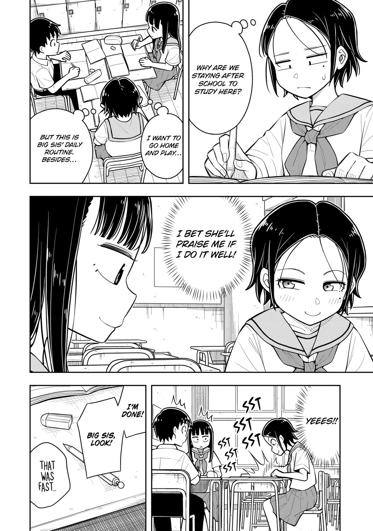 Starting Today, We’re Childhood Friends Chapter 52 2