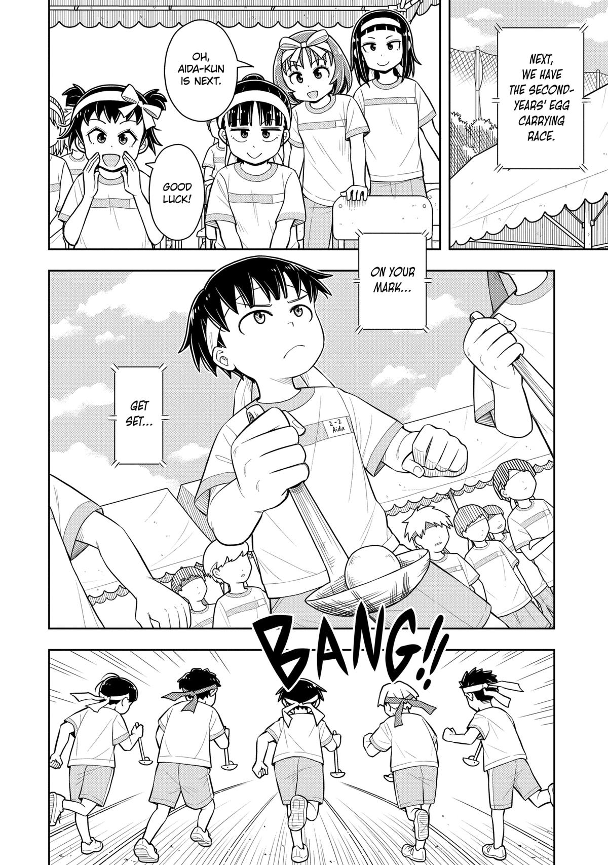 Starting Today, We’re Childhood Friends Chapter 56 12